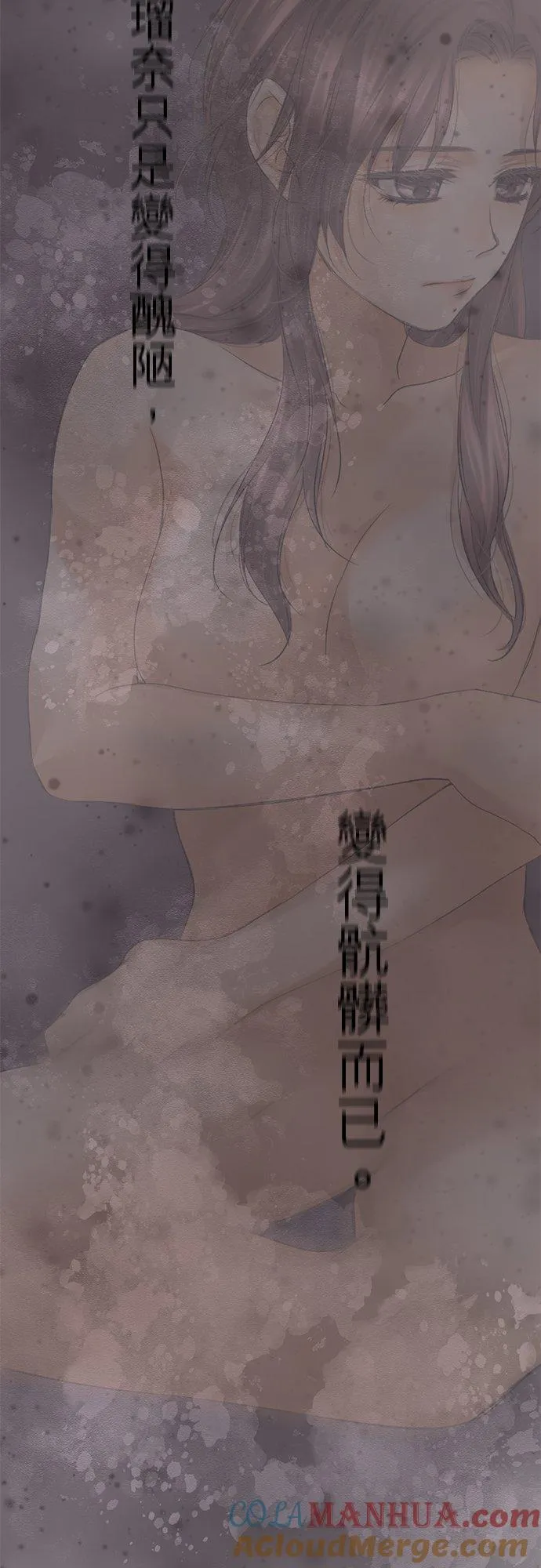 第94话-开-45