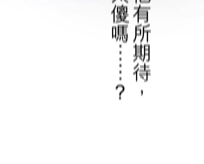 第64话-开-5