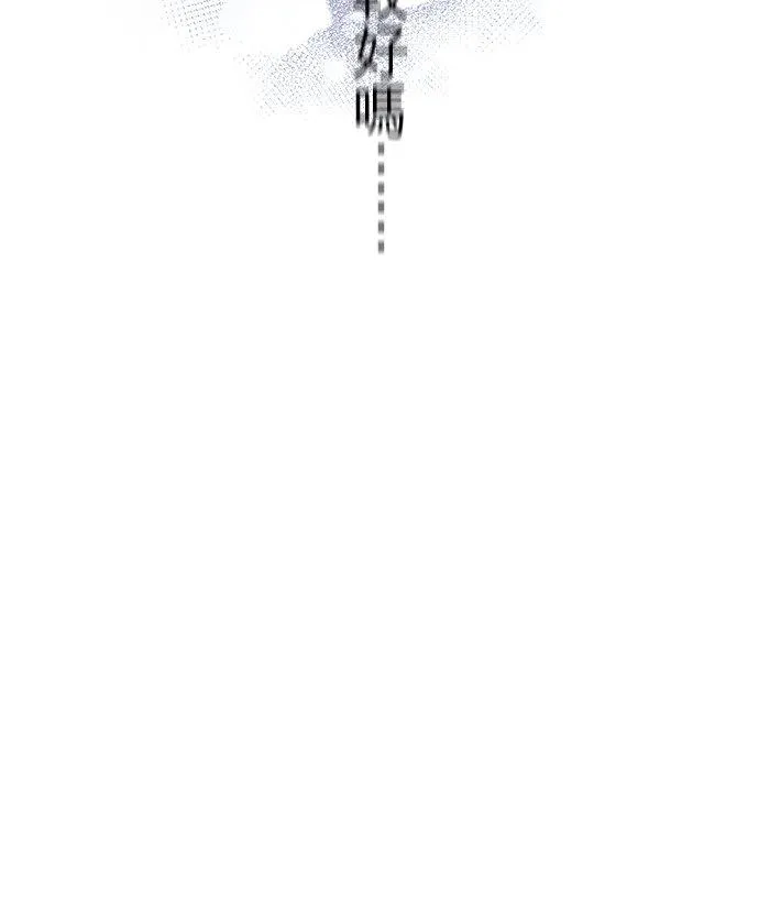 第45话-开-32