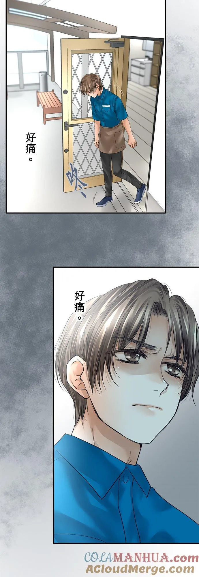 第78话-开-3