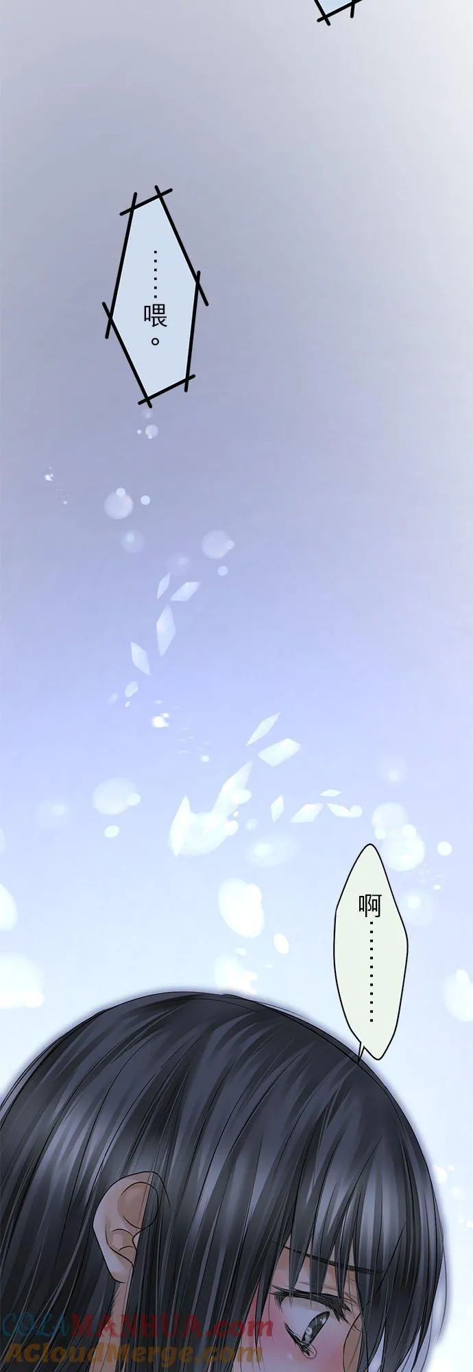 第64话-开-45