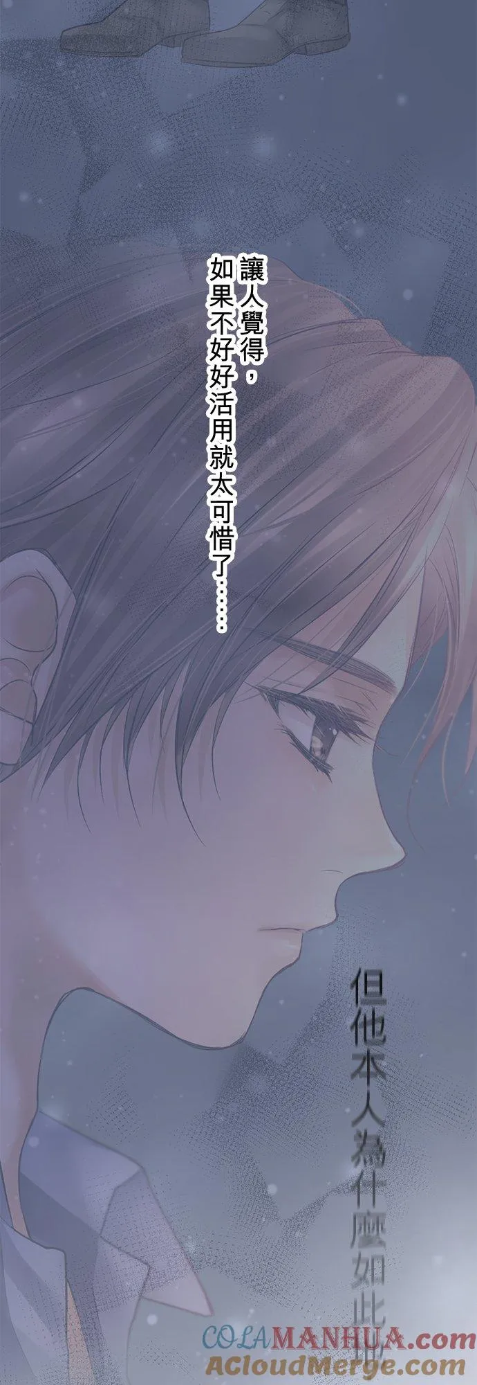 第95话-开-45