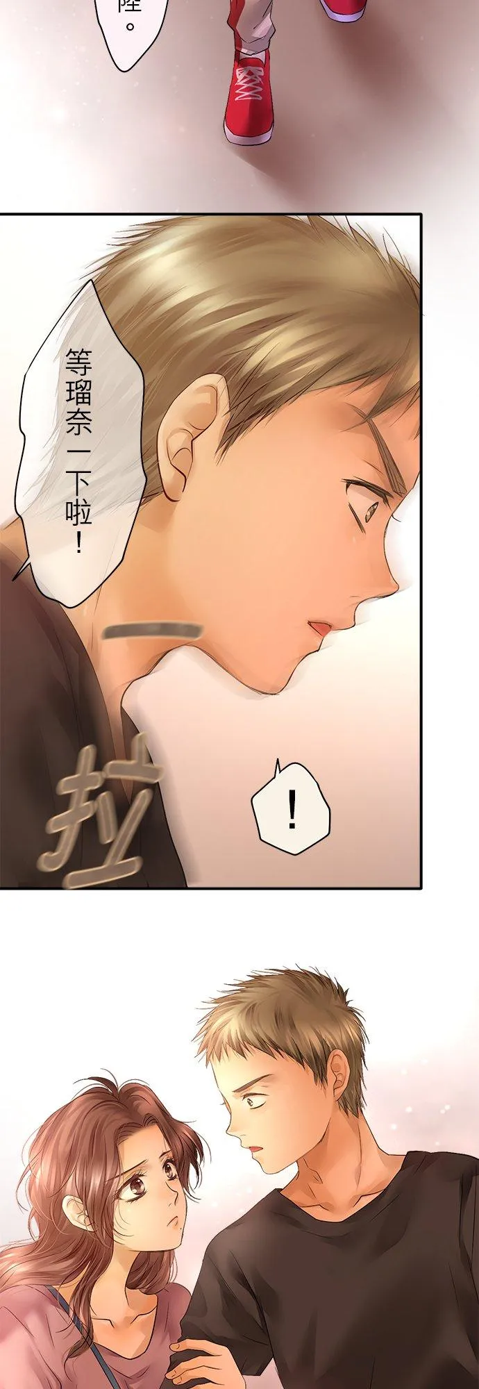 第47话-开-23