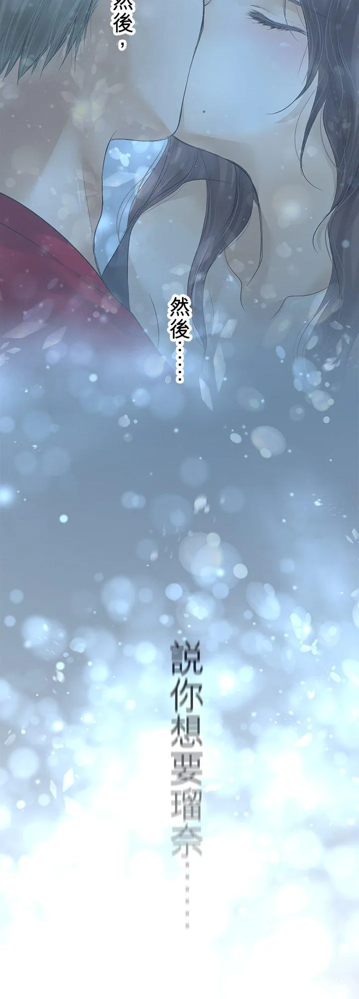 第103话-开-55