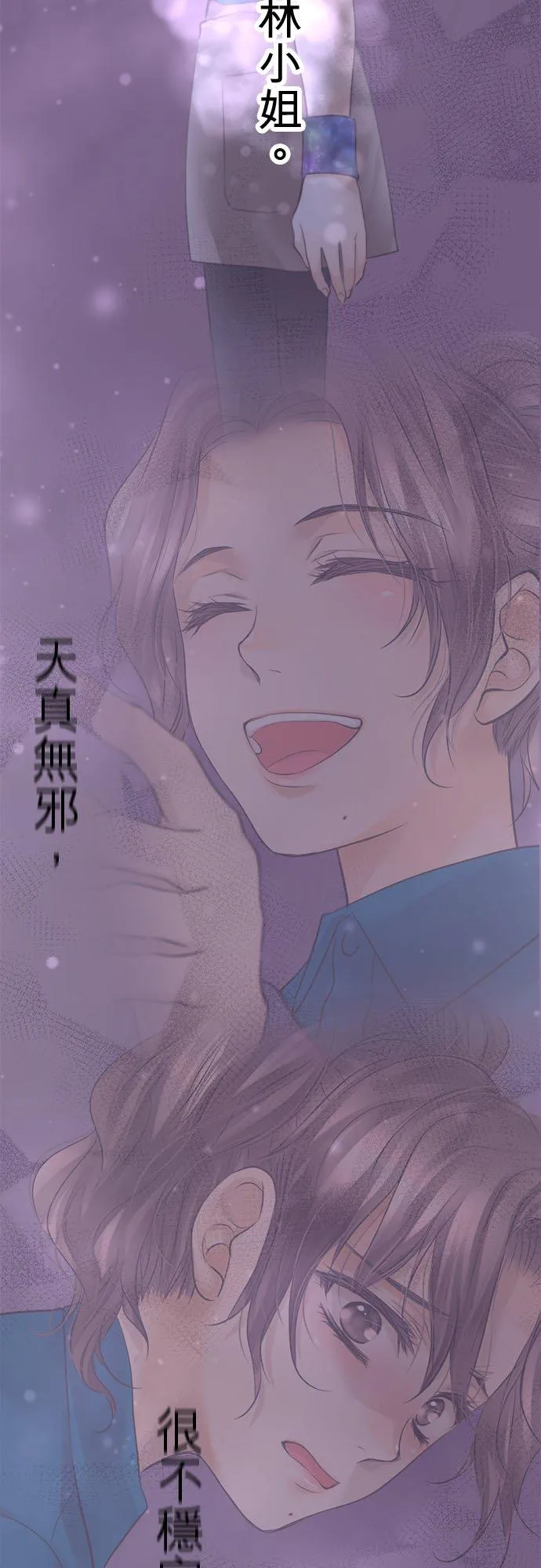 第95话-开-32