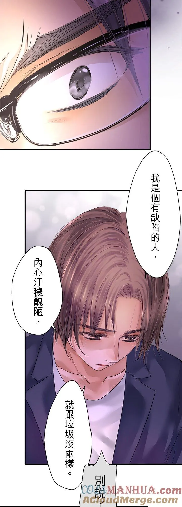 第100话-开33