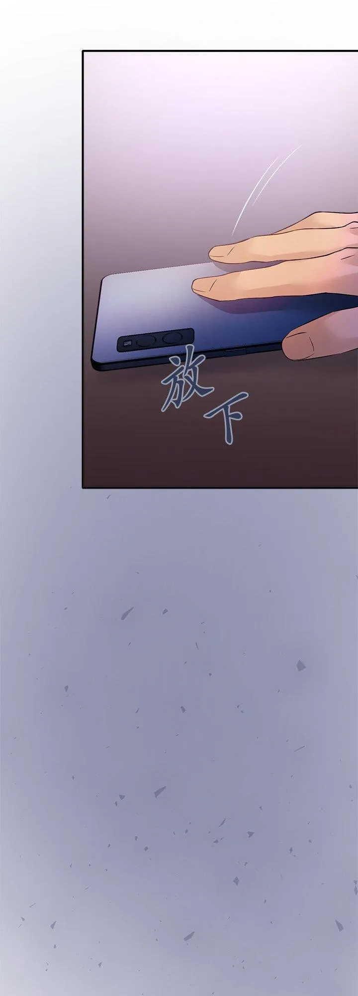 第111话-闭-35