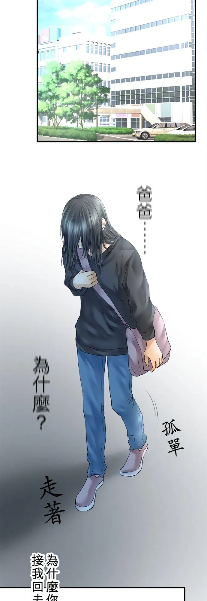 第64话-开-1