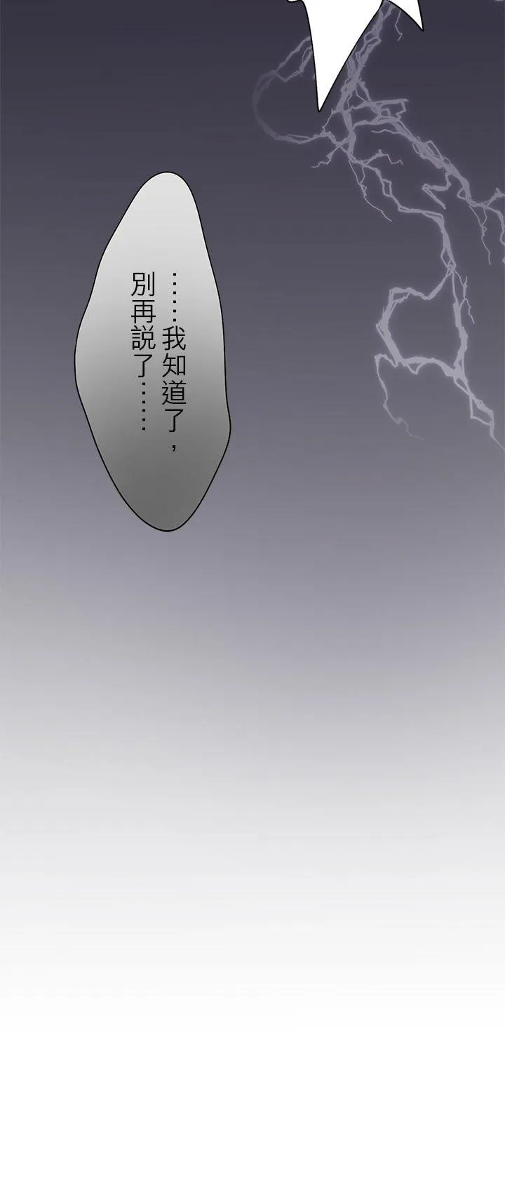 第100话-开49