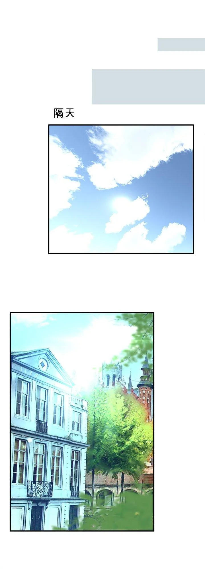 第105话-开-17