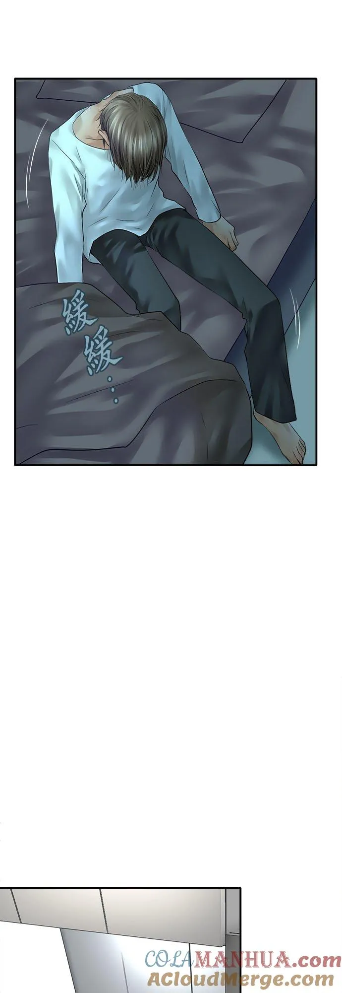 第75话-闭-4