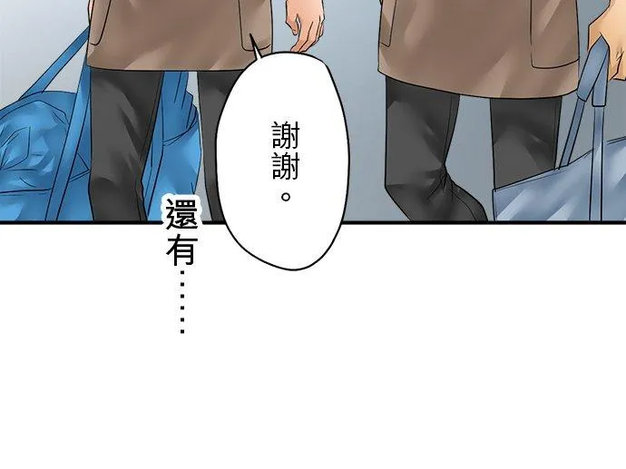 第75话-开-28