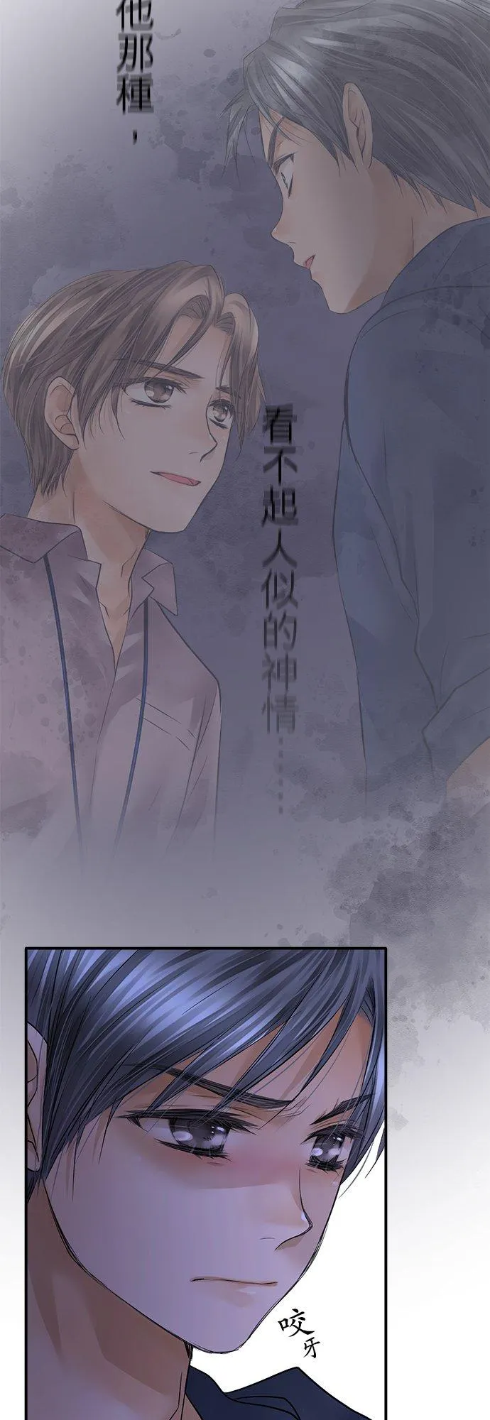 第73话-开-11