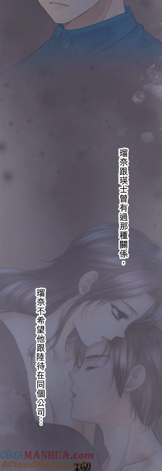 第72话-开-3