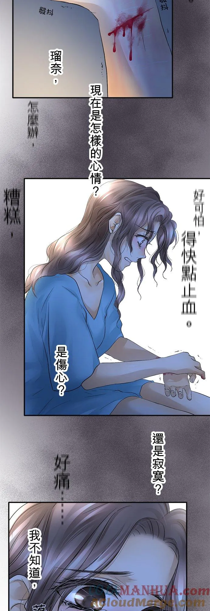 第24话-开-8