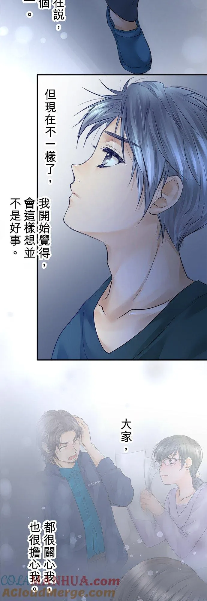 第16话-开-18