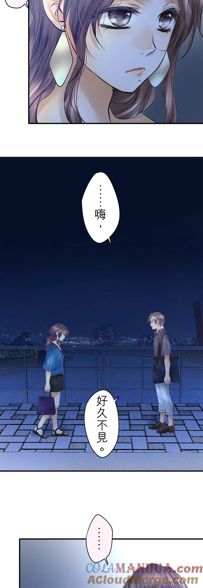 第44话-闭-6
