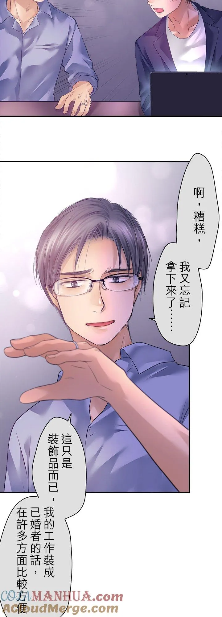 第100话-开21
