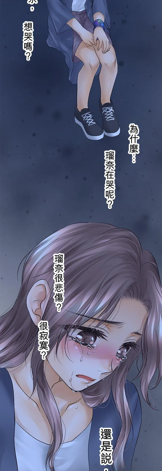 第26话-开-1