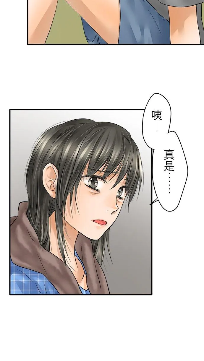 第46话-闭-17