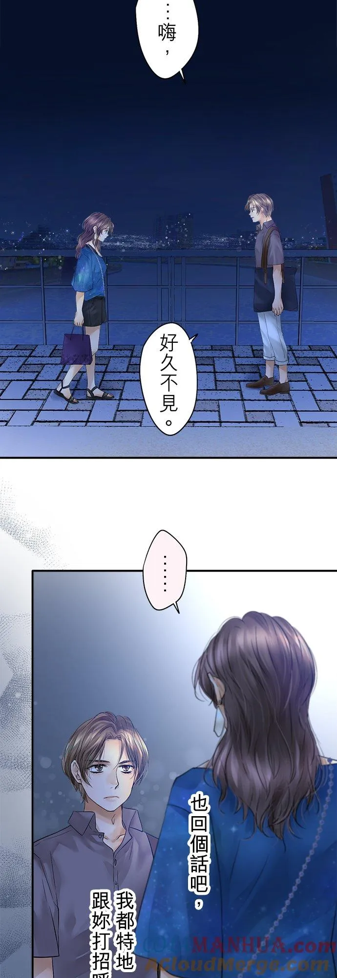 第44话-开-9