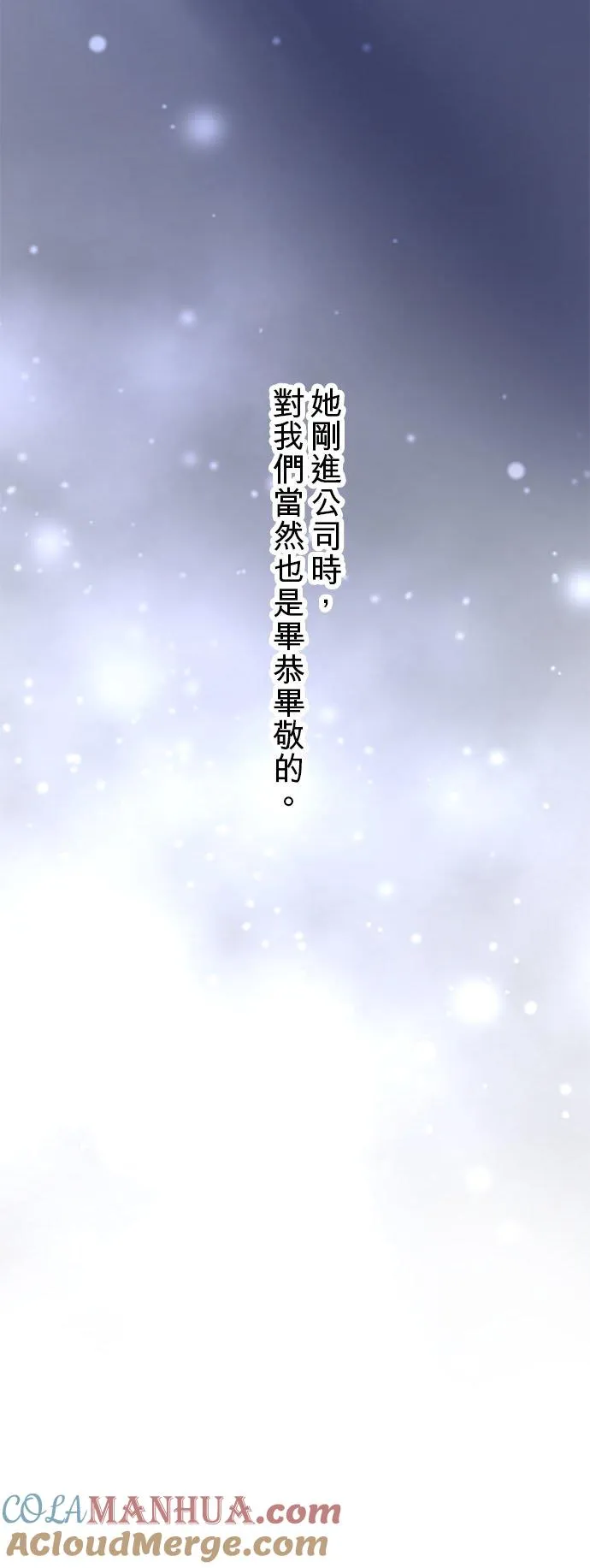 第58话-开-27