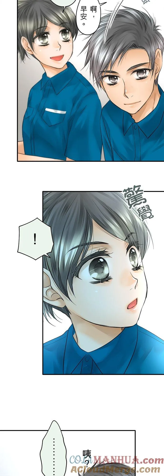 第31话-开-18