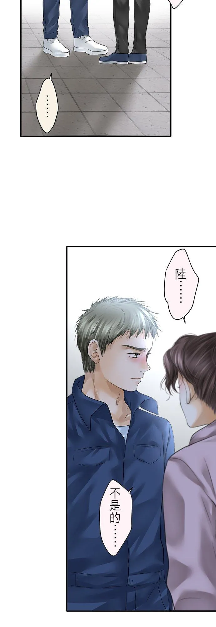 第72话-闭-11