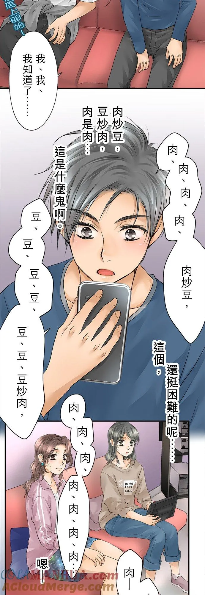 第10话-开-36