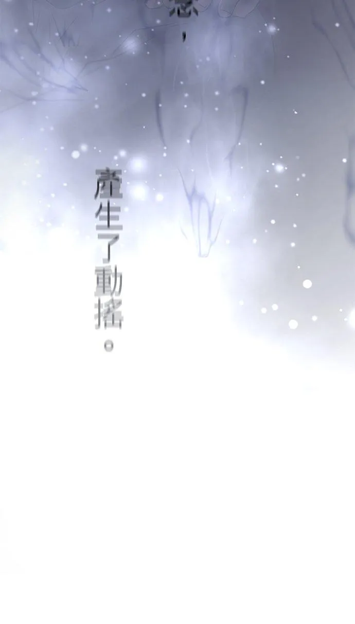 第90话-开-62