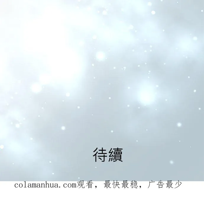 第22话-闭-29