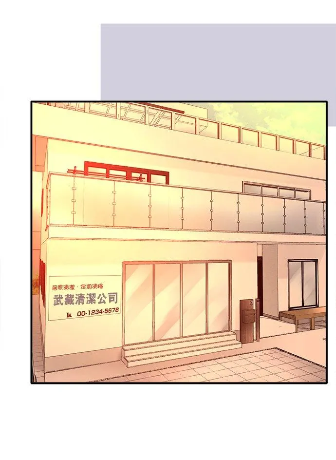 第35话-闭-27