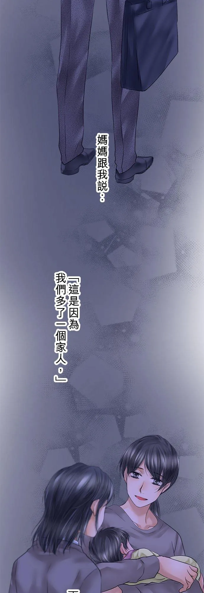 第64话-开-10