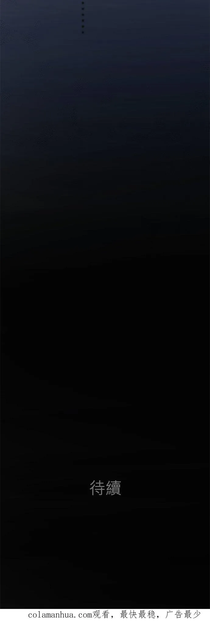 第4话-开-29