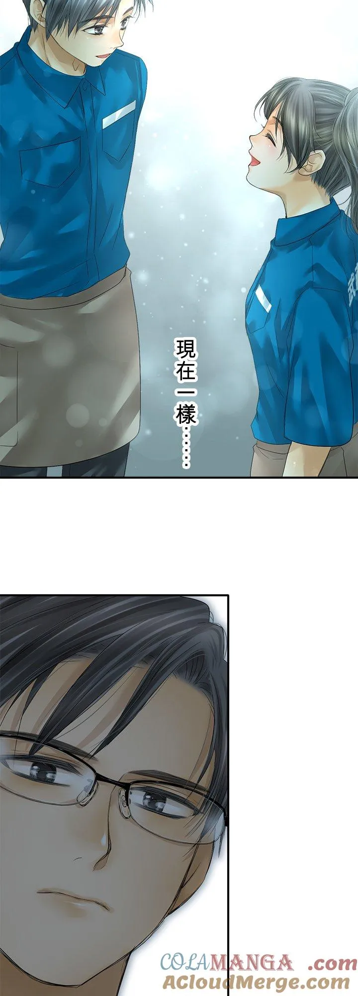 第105话-开-15