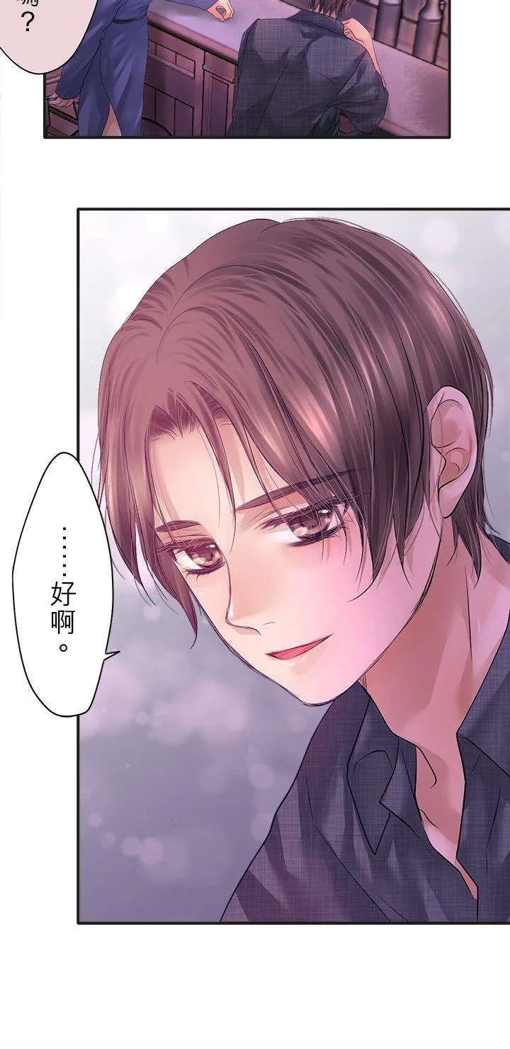 第101话-闭-33