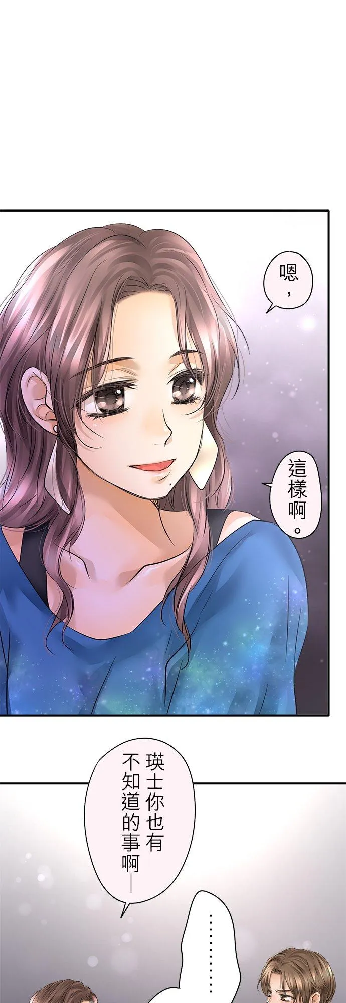 第44话-闭-29