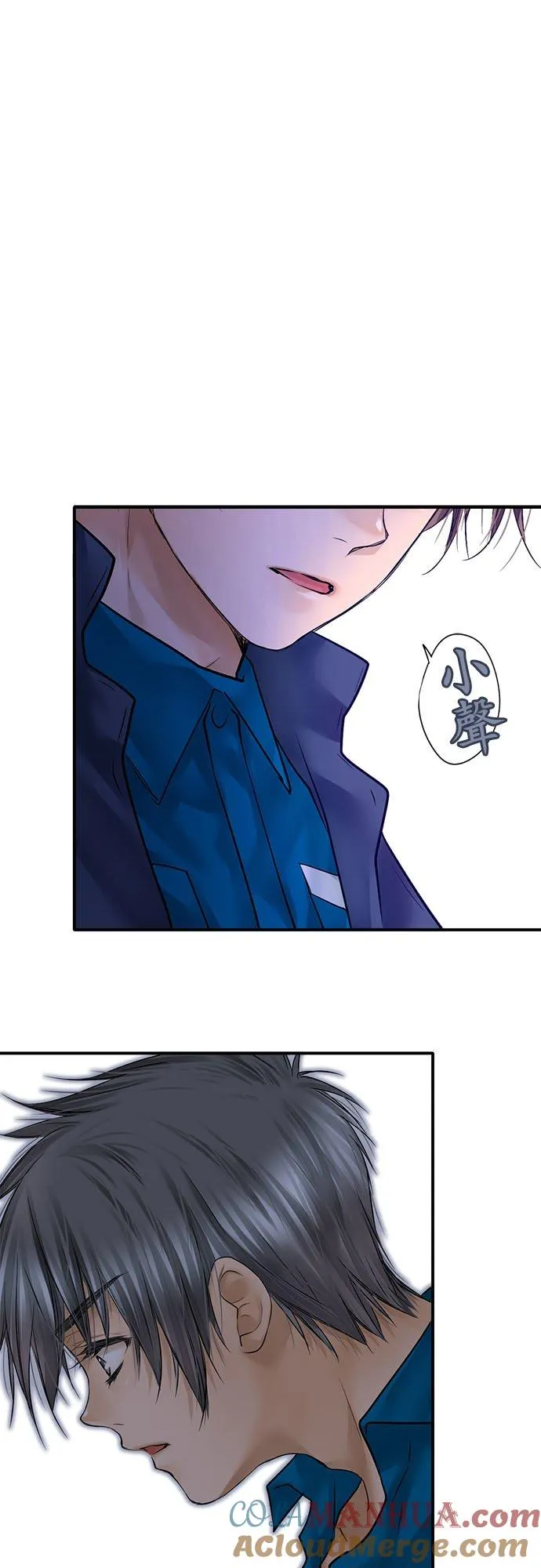 第83话-闭-8