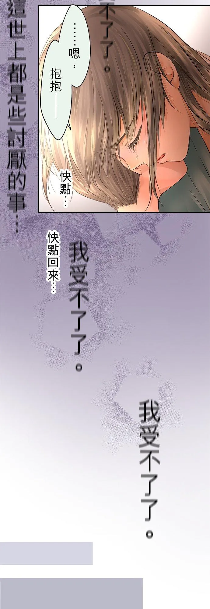 第30话-开-15