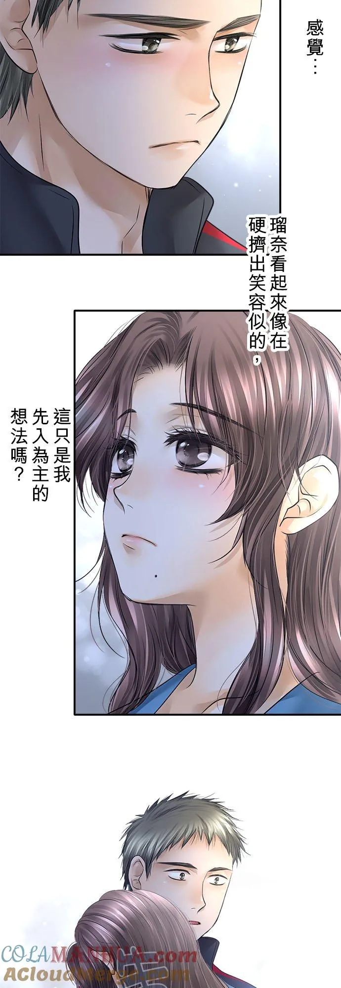 第74话-开-9