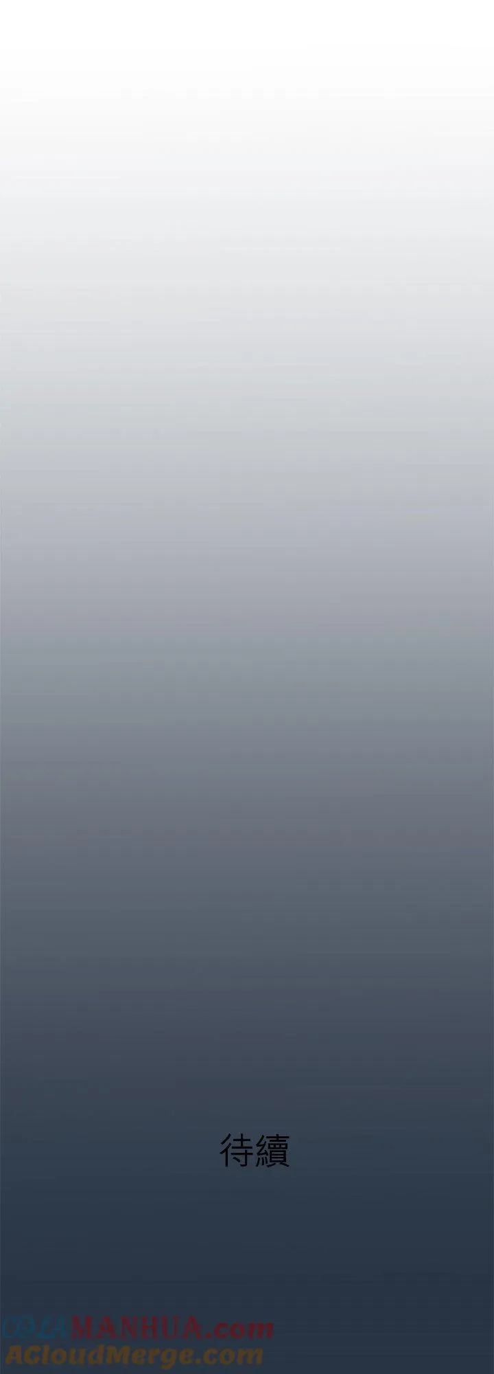 第102话-闭-26
