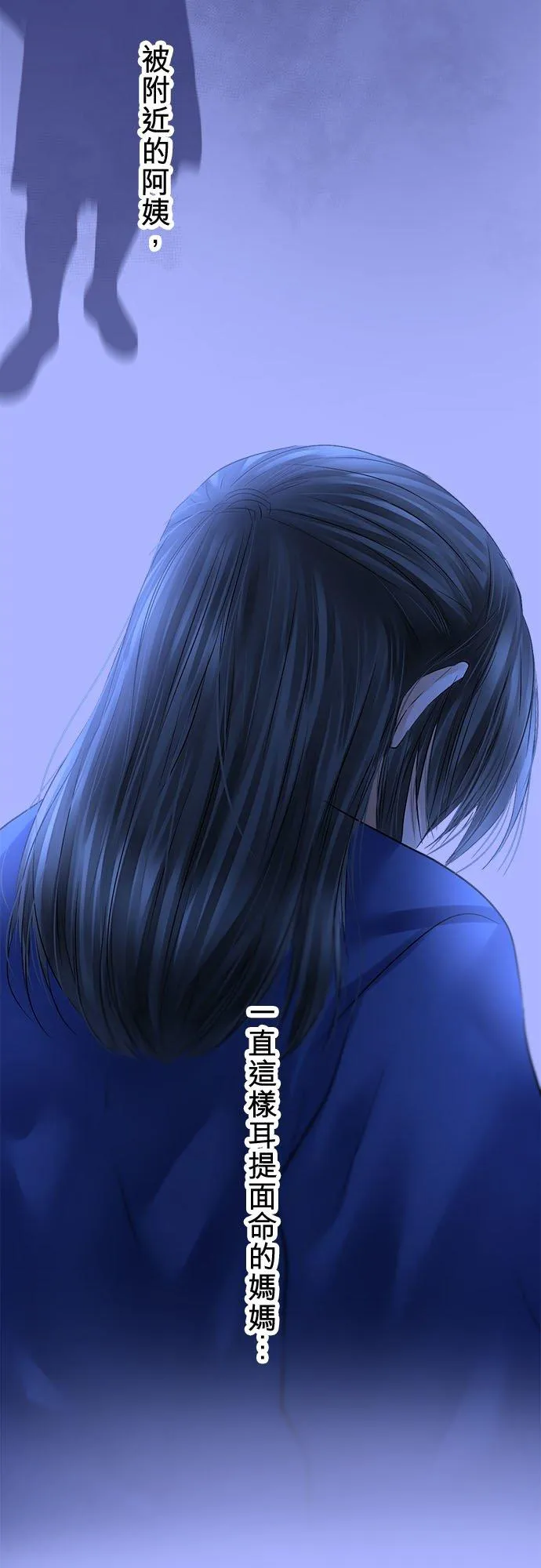 第63话-开-7