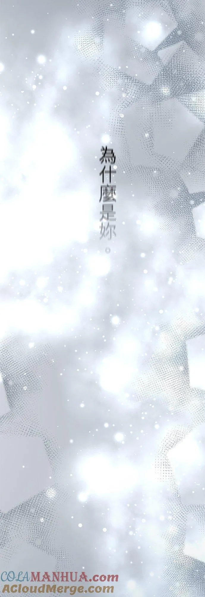 第39话-开-38