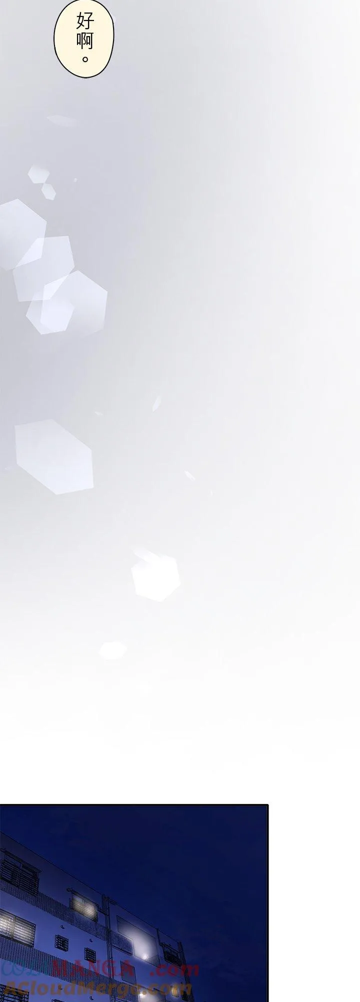 第103话-闭-18