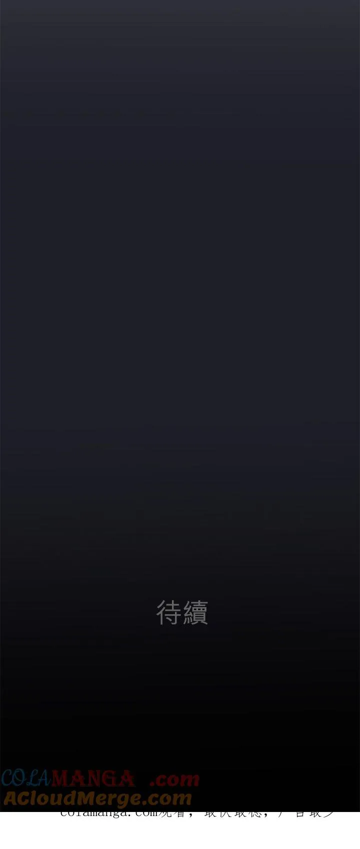 第103话-闭-38