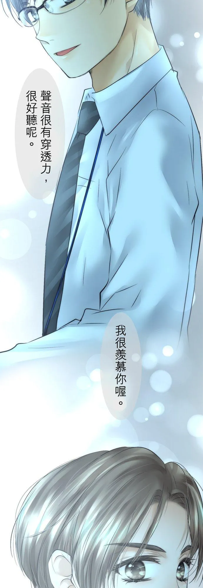 第44话-开-43