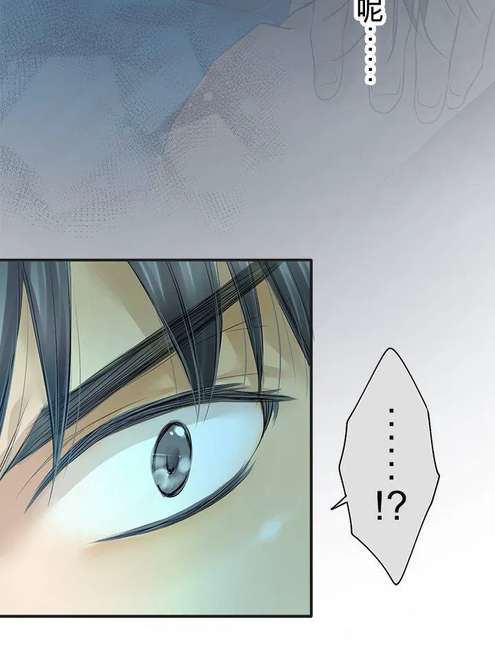 第101话-开-11