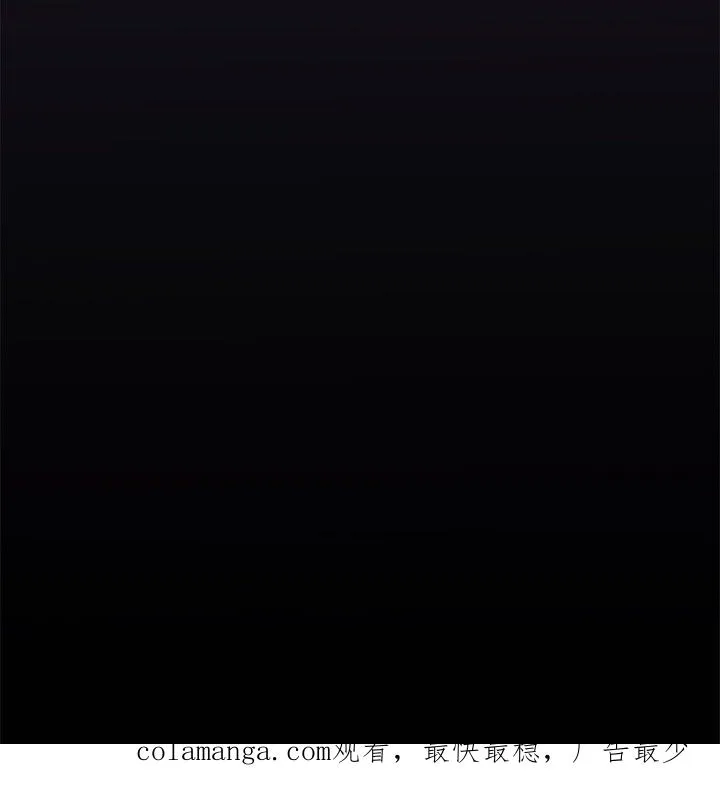 第110话-开-55