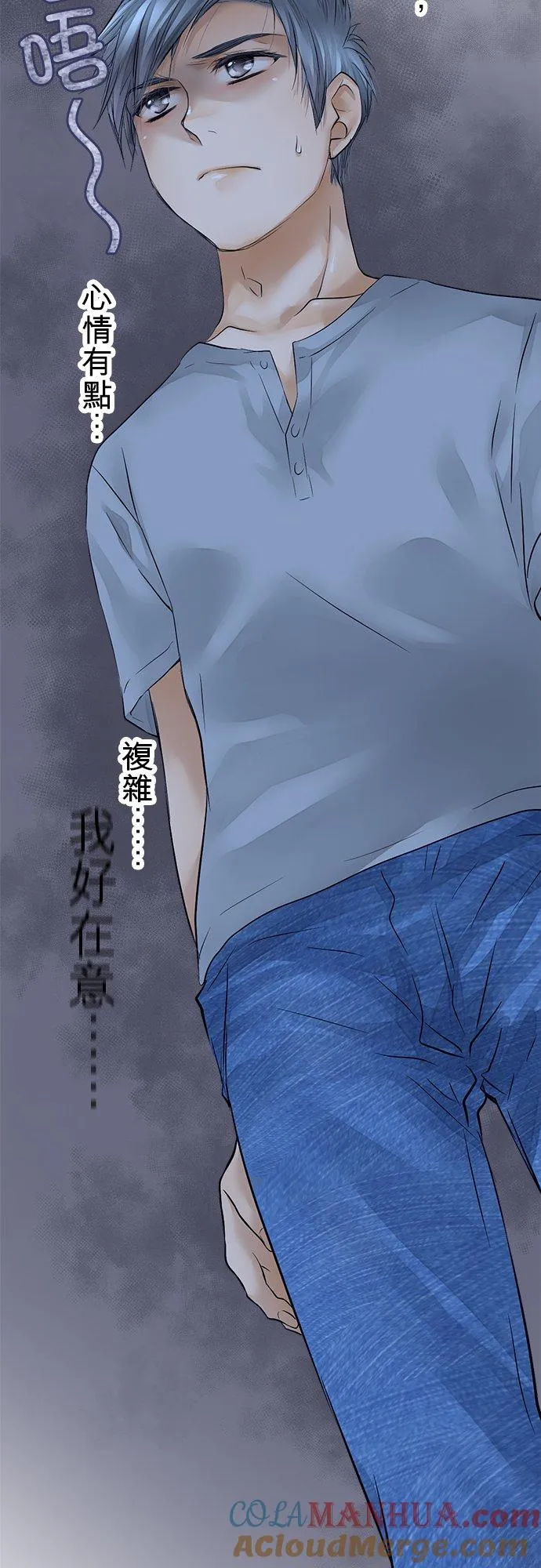 第42话-开-3