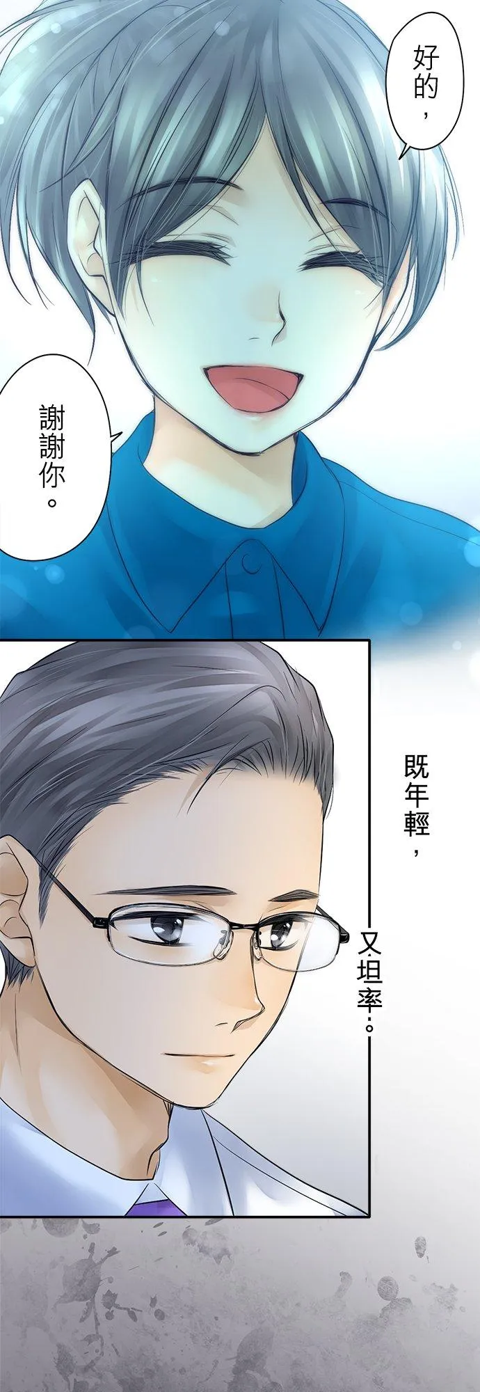 第15话-开-9